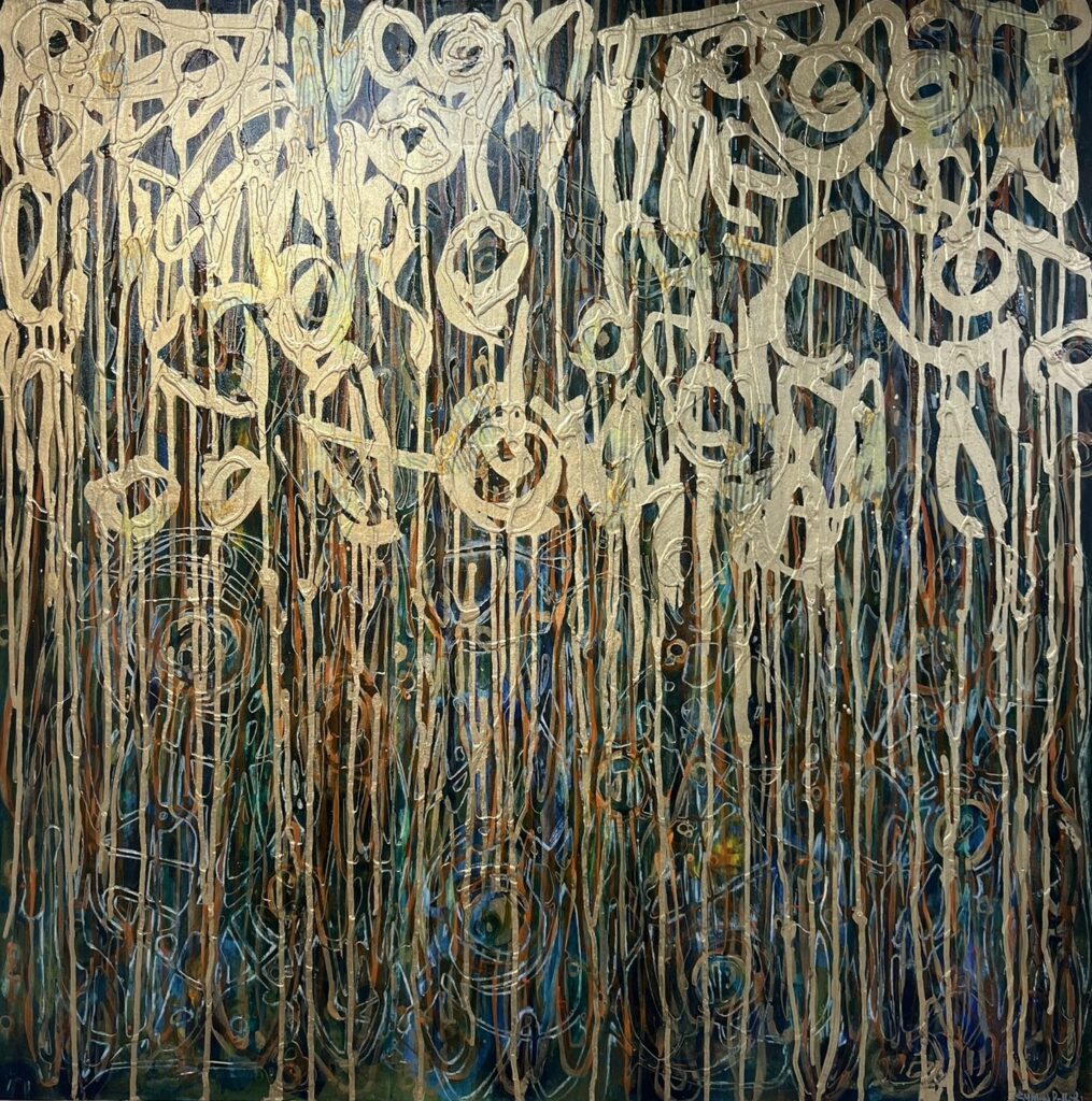 Liquid Luxe, Abstract painting of muted strong colours with gold overlay