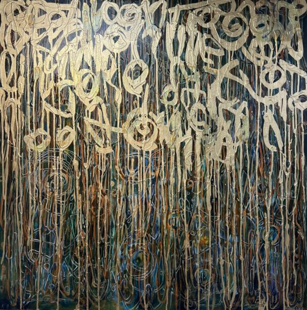 Liquid Luxe, Abstract painting of muted strong colours with gold overlay
