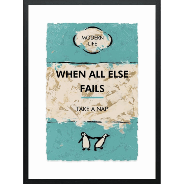 When All Else ....