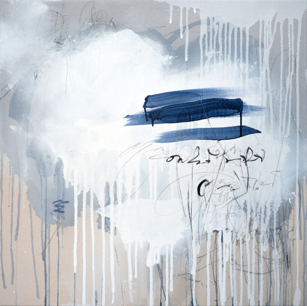 Words, Movement, drawing a Sound, by Anika De Souza